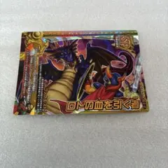 カードダス ローレジアの王子 4 ドラゴンクエスト ドラゴンクエスト2 カードダス バンダイ No.4 ローレシアの王子 - メルカリ