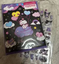 新品★サンリオクロミちゃんステッカーバインダー　シール帳　おまけ付き