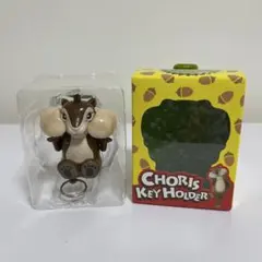 Item thumbnail for item 7b053e68-5c62-4255-97f1-6fbc47ddb1ce