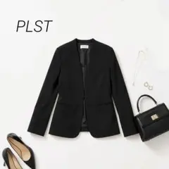 PLST プラステ　ノーカラージャケット ブラック　ジャケット　セレモニー　Sのサムネイル