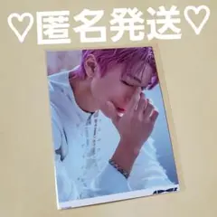 ATEEZ Into the AtoZ ファミマ 特典 サン ①
