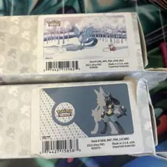 【ポケモンカード】レシラム　ゼクロム ウルトラプロ　 プレイマット　未使用品 未開封】 レシラム ゼクロム ウルトラプロプレイマット ポケモンカード