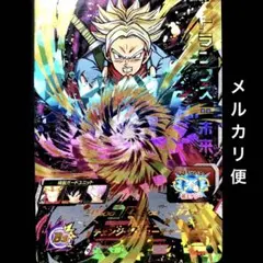⭐️スーパードラゴンボールヒーローズ トランクス：未来 SH1-CP3