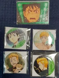 東京リベンジャーズ☆花垣武道　缶バッジ4点セット