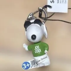 Schleich スヌーピー ジョー・クール キーチェーン キーホルダー