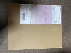 Item thumbnail for item 72b299fe-a022-411e-b5f1-ee49185432ba