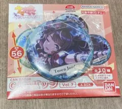 ウマ娘　canバッジ　vol.7 トーセンジョーダン