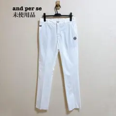 and per se】 メンズ ドライ ロングパンツ ホワイト 92 XL - メルカリ