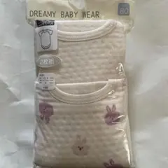 新品 未開封 半袖 ロンパース 80cm 2枚組 女の子