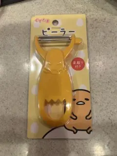 Item thumbnail for item 3a752f88-20c0-495d-87b1-767592cdc083