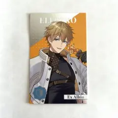 にじさんじ 8周年 メタルカード エクス・アルビオ