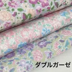 ぐみぁ︎✿日中対応遅め様 リクエスト 2点 まとめ商品