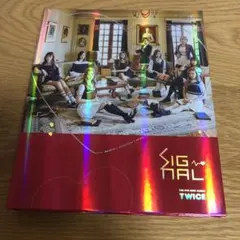 twice  signalCD