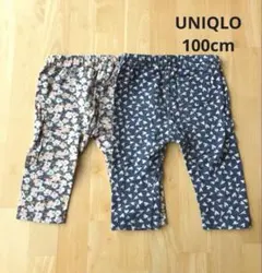 UNIQLO 7分丈レギンス 100 2本セット