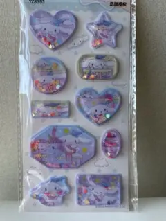 みるみる様 リクエスト 2点 まとめ商品