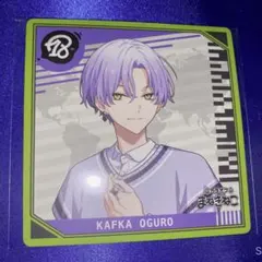 エイトリ 全体会議 大黒 可不可 缶バッジ エイトリ 大黒可不可 缶バッジ キャラバッジコレクション - メルカリ