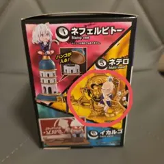 デスクトップハンター3 ネテロフィギュア