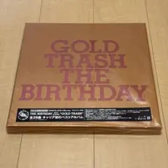 2025年最新】the birthday gold trashの人気アイテム - メルカリ