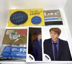 嵐 会場限定 グッズ 大野智 青