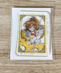 カードキャプターさくら