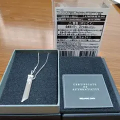 2026年最新】ff7 ネックレスの人気アイテム - メルカリ