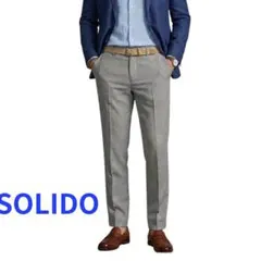 【美品】SOLIDO（ソリード）日本製 スリムパンツサイズ02 ライトグレーのサムネイル