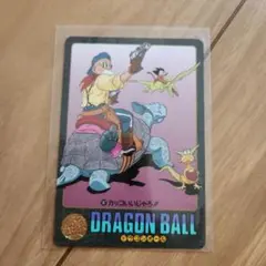 ドラゴンボール ビジュアルアドベンチャーカード 1992年製 ドラゴンボール ビジュアルアドベンチャー 1992年製 - メルカリ