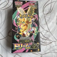 ポケモンカード MEGA ドリームex 1BOX 新品未開封 シュリンク付き