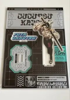 呪術廻戦 ジャンプGIGA 2026 WINTER アクリルスタンド
