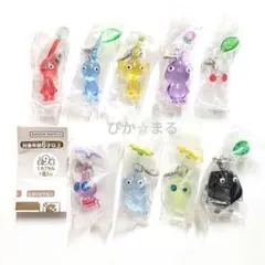 ピクミン　めじるしアクセサリー　第2弾　全9種類コンプリートセット　ガチャ②