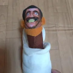 スキビディトイレ　ぬいぐるみ