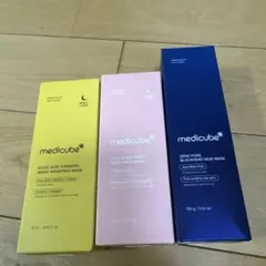 Medicube コラーゲンナイトマスク & セラム