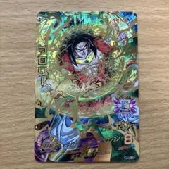 スーパードラゴンボールヒーローズ hgd5-29 ブロリー