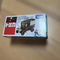 ディズニーモータース　ハイハットクラシック　バレンタインエディション2019