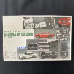 2026年最新】グンゼ アルファロメオの人気アイテム - メルカリ