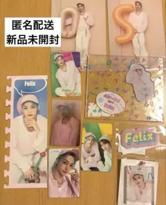 StrayKids シーグリ 2024 フィリックス アクリルスタンド