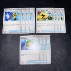 2025年最新】ポケモン エネルギーカードセットの人気アイテム