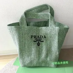 PRADA 海外ノベルティ ミニラフィア刺繍トートバッグ ミニカゴバッグ