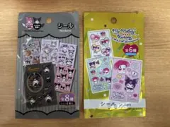 【未開封】20周年記念サンリオクロミ マイメロ シールステッカー2枚セット