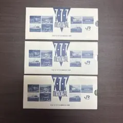 2025年最新】札幌記念 入場券の人気アイテム - メルカリ