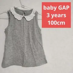 baby GAP 100cm ノースリーブ レース襟 カットソー 美品