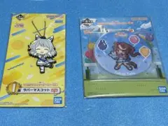 ウマ娘プリティーダービー 1番くじ