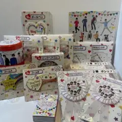 Hey! Say! JUMP セブンイレブンくじ景品セット