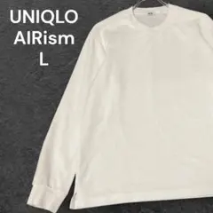 【人気】UNIQLO AIRism エアリズムクルーネックTシャツ ホワイト L