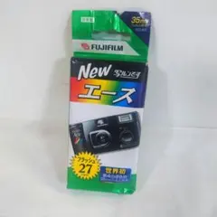 20個セット 写ルンです シンプルエース 27枚撮り 新品未開封 フィルム カメラ 写ルンです」の人気商品一覧 | 安い商品を通販
