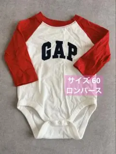 【月初値下げ‼️】GAP ロンパース 60