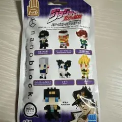 ［未開封］nanoblock ジョジョの奇妙な冒険 1袋