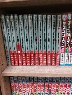 SPY×FAMILY 13巻セット