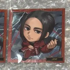 BATTLE OF TOKYO にふぉるめーしょん ウエハース 龍