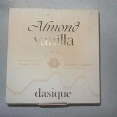 dasique シャドウパレット　#21 アーモンドバニラ